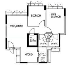 Blk 886B Treegrove@woodlands (Woodlands), HDB 3 Rooms #547004771